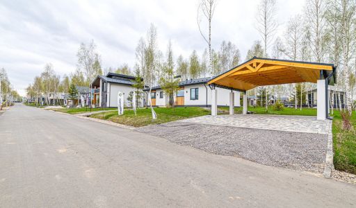 Грин Лаундж