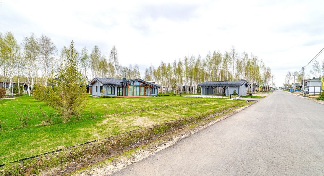 Грин Лаундж