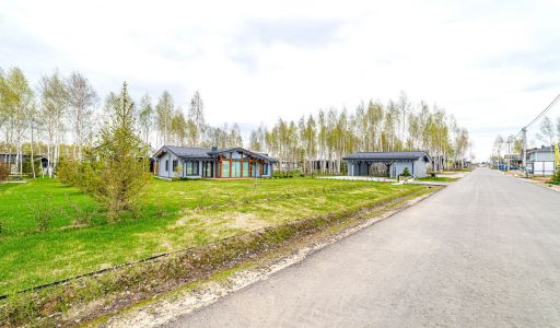 Грин Лаундж