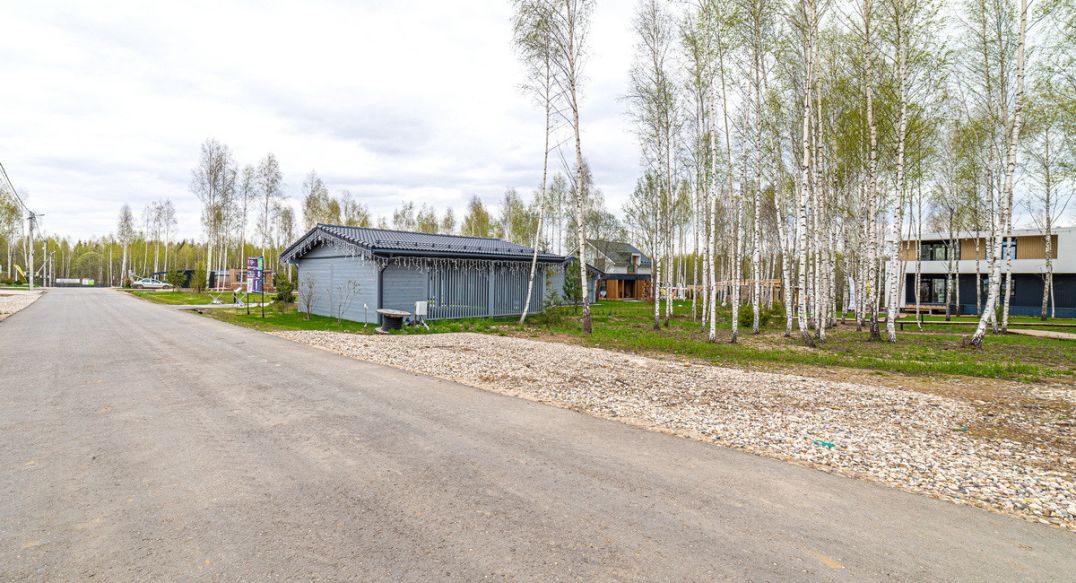 Грин Лаундж