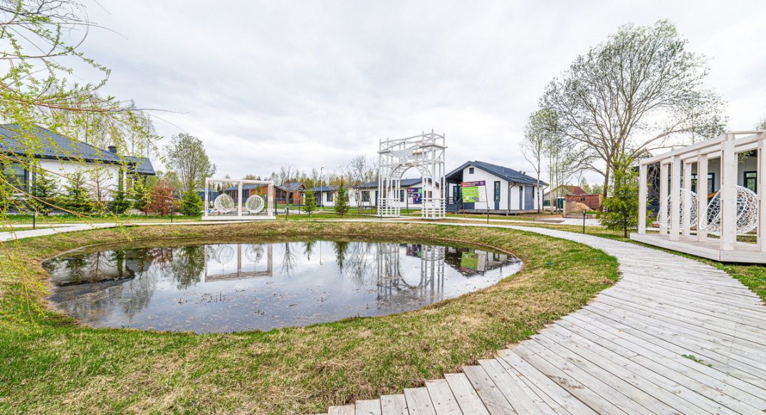 Грин Лаундж