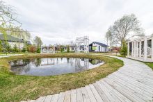 Грин Лаундж