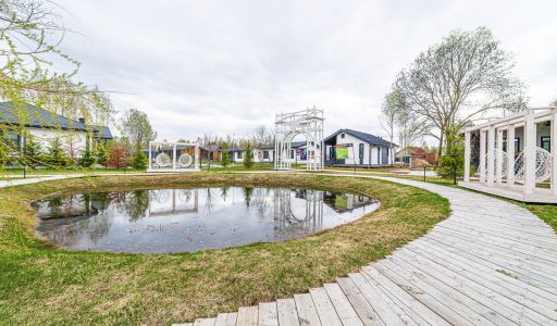 Грин Лаундж