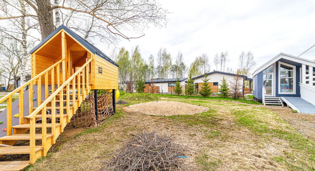 Грин Лаундж