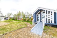 Грин Лаундж