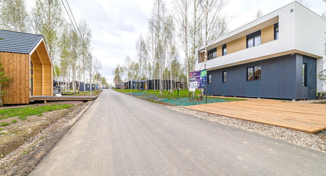 Грин Лаундж