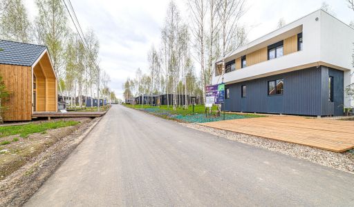 Грин Лаундж