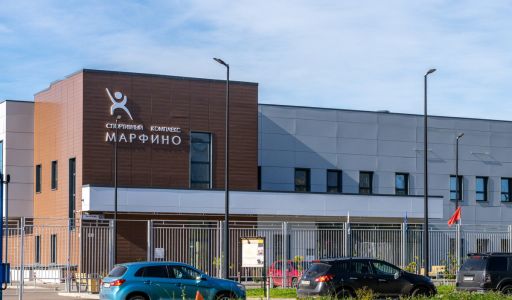 Марфино