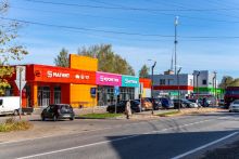Марфино