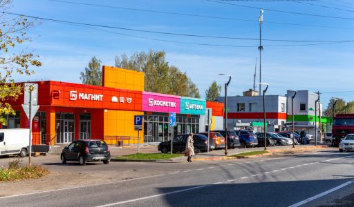 Марфино