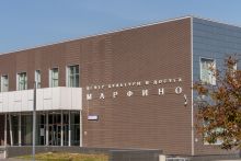 Марфино