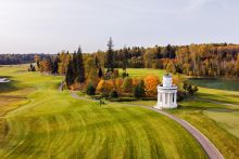 Целеево