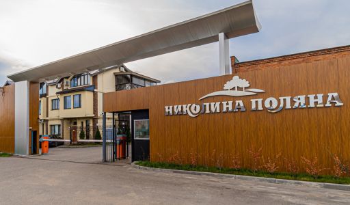 Готовый дом в КП Николина Поляна