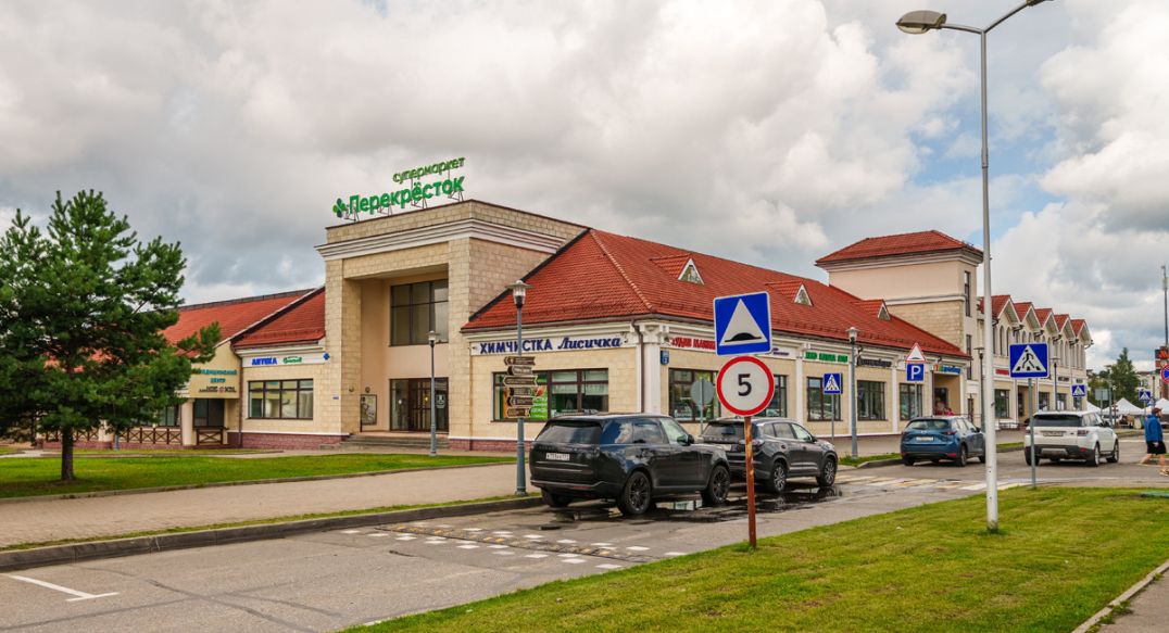 Новинки