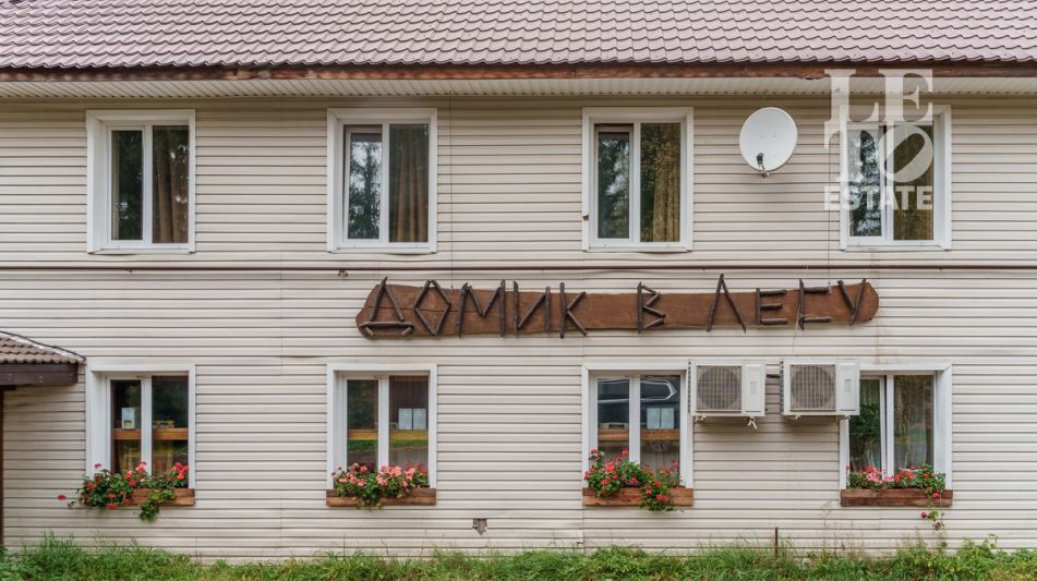 Уютный дом в КП Гранат