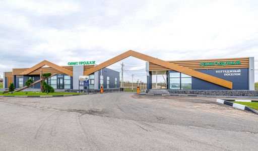 Дом из бруса в КП Грин Лаундж