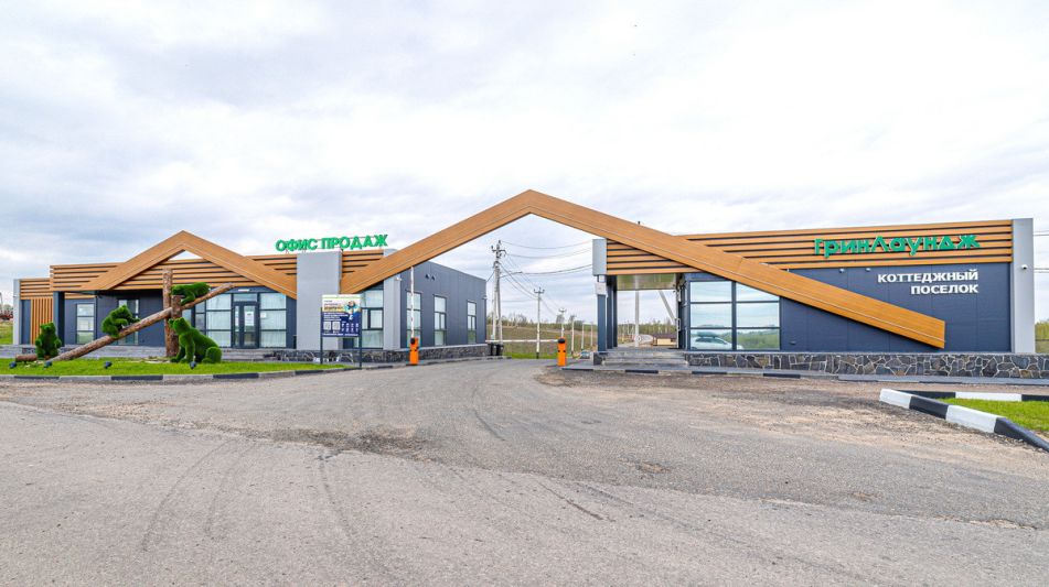 Дом из бруса в КП Грин Лаундж