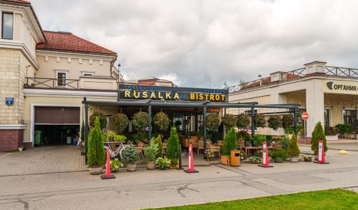 Готовый дом в КП Павлово-2