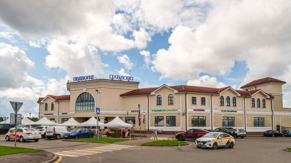 Готовый дом в КП Павлово-2