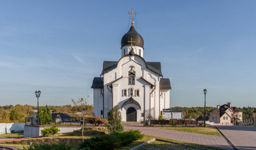 Митрополье