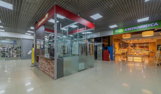 Торговый центр на Можайском шоссе