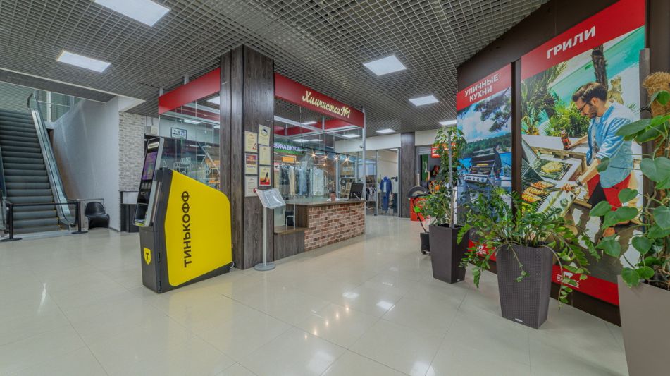 Торговый центр на Можайском шоссе