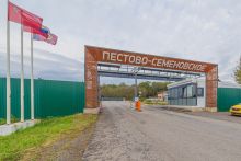 Новый Дом в  Пестово-Семеновское