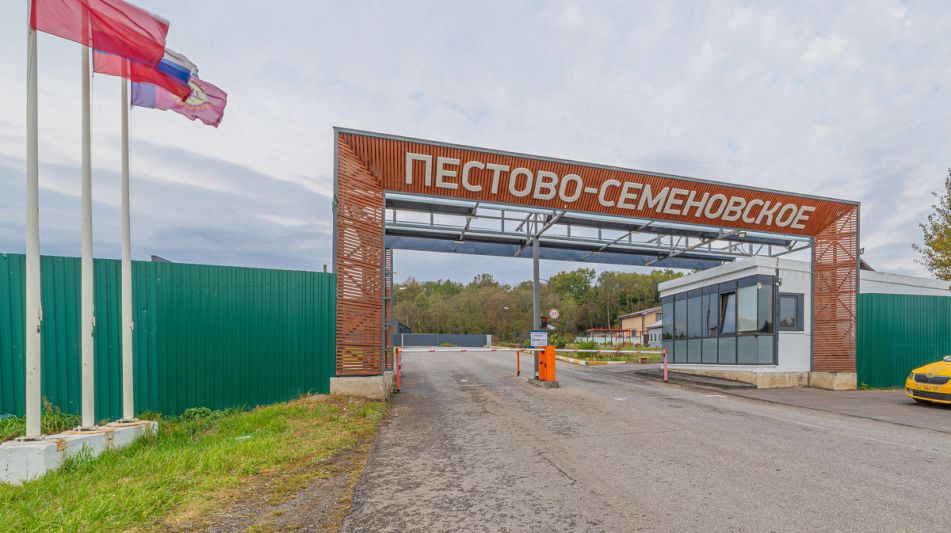 Новый Дом в  Пестово-Семеновское