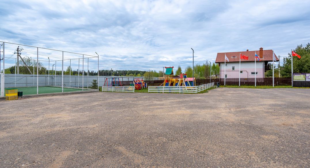 Смартвилль