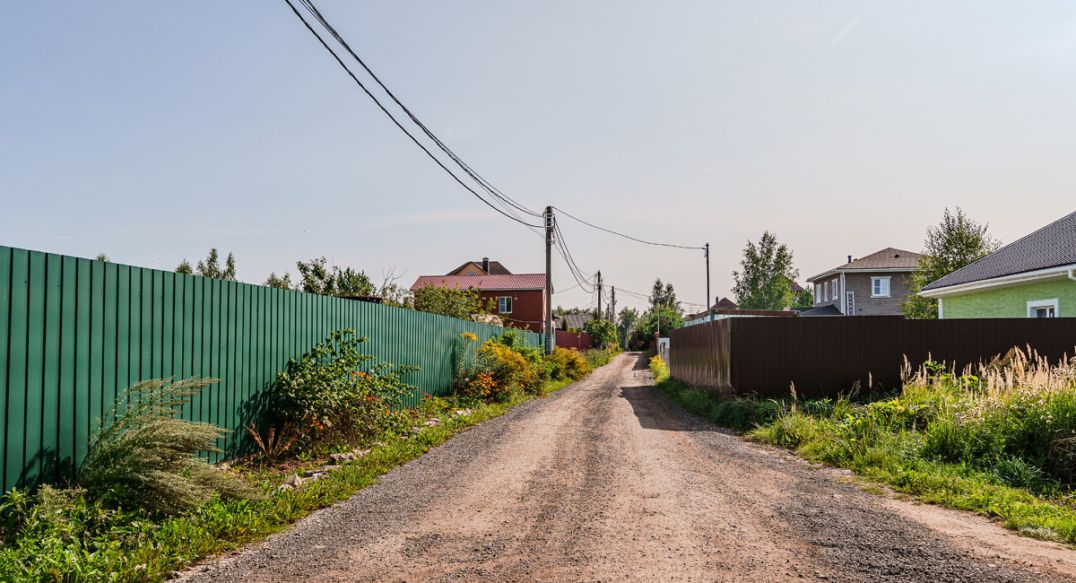 Ермолино