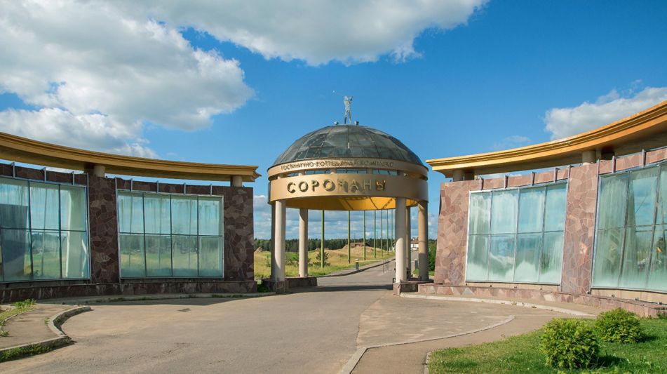 Резиденция в КП Сорочаны