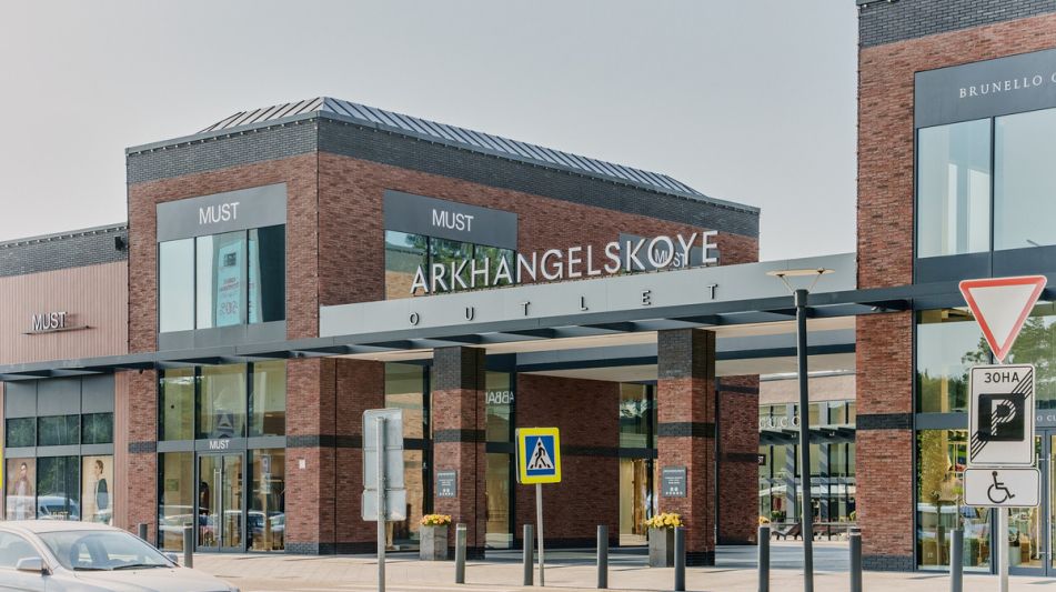 Дом с бассейном в КП Урожай