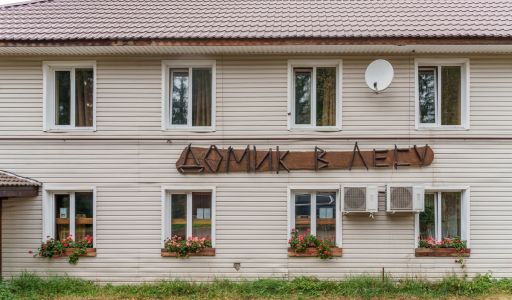 Дом из бруса в КП Гранат