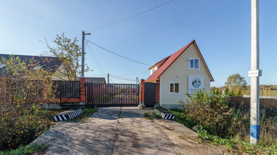 Новый дом в Большом Ивановском