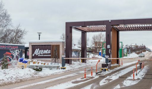 Уютный таунхаус в ЖК «Мечта».