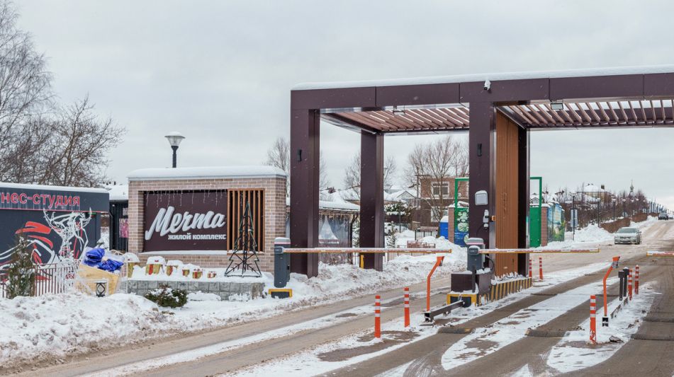 Уютный таунхаус в ЖК «Мечта».