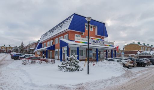 Уютный таунхаус в ЖК «Мечта».