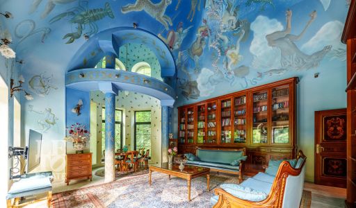 Усадьба окруженная лесом Горки-5