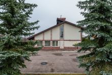 Земельный участок под ресторан