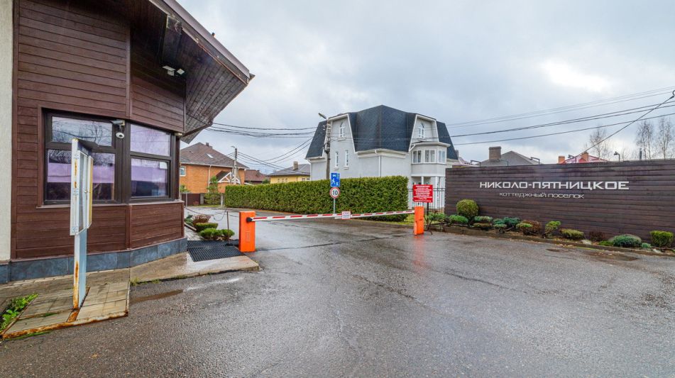 Готовый дом в КП Николо-Пятницкое