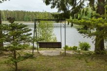 Новое время