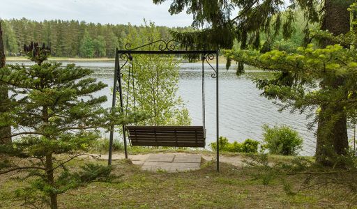 Новое время