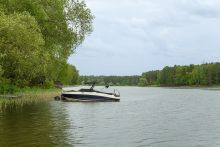 Новое время