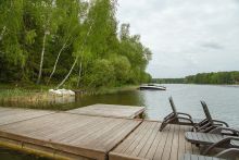 Новое время