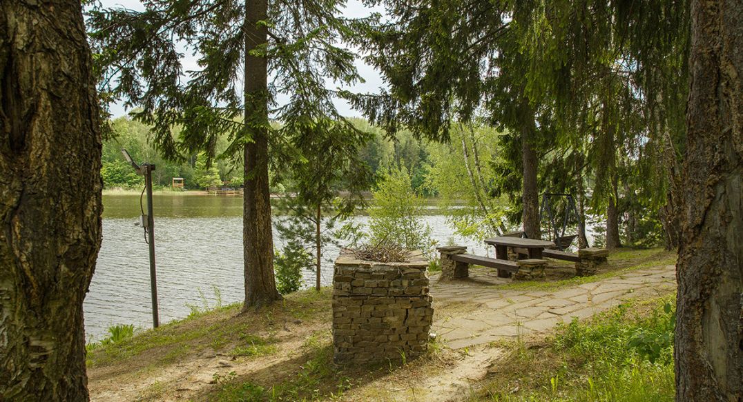 Новое время