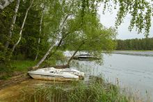 Новое время