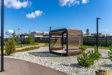 Аносино парк