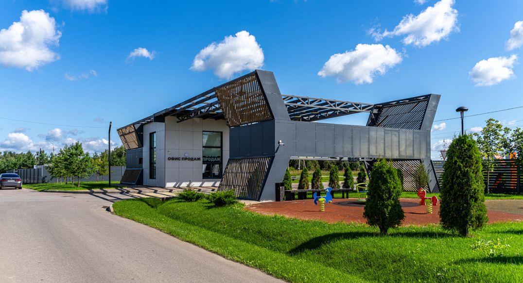 Аносино парк