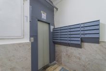 Квартира на Арбате