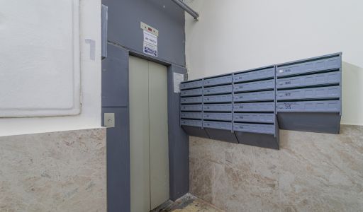 Квартира на Арбате